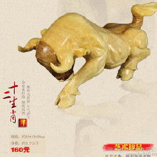 木雕大象工藝品 市場(chǎng)價(jià)格、批發(fā)渠道與優(yōu)質(zhì)廠家指南