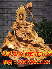 匠心傳承 臺(tái)灣根雕與太行山崖柏木雕的藝術(shù)魅力